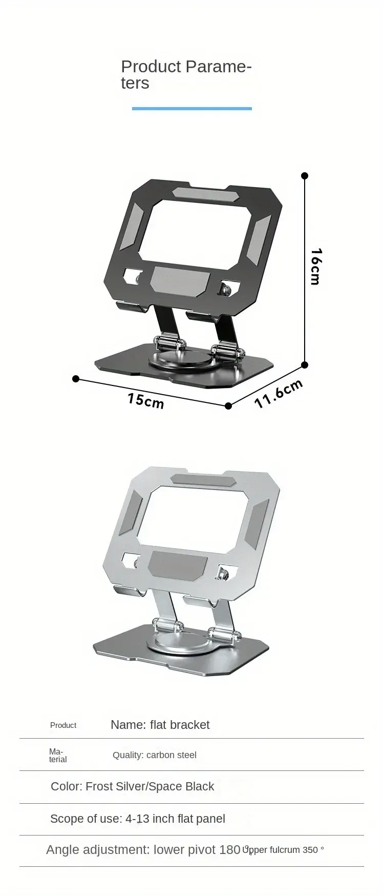 Support de tablette replié