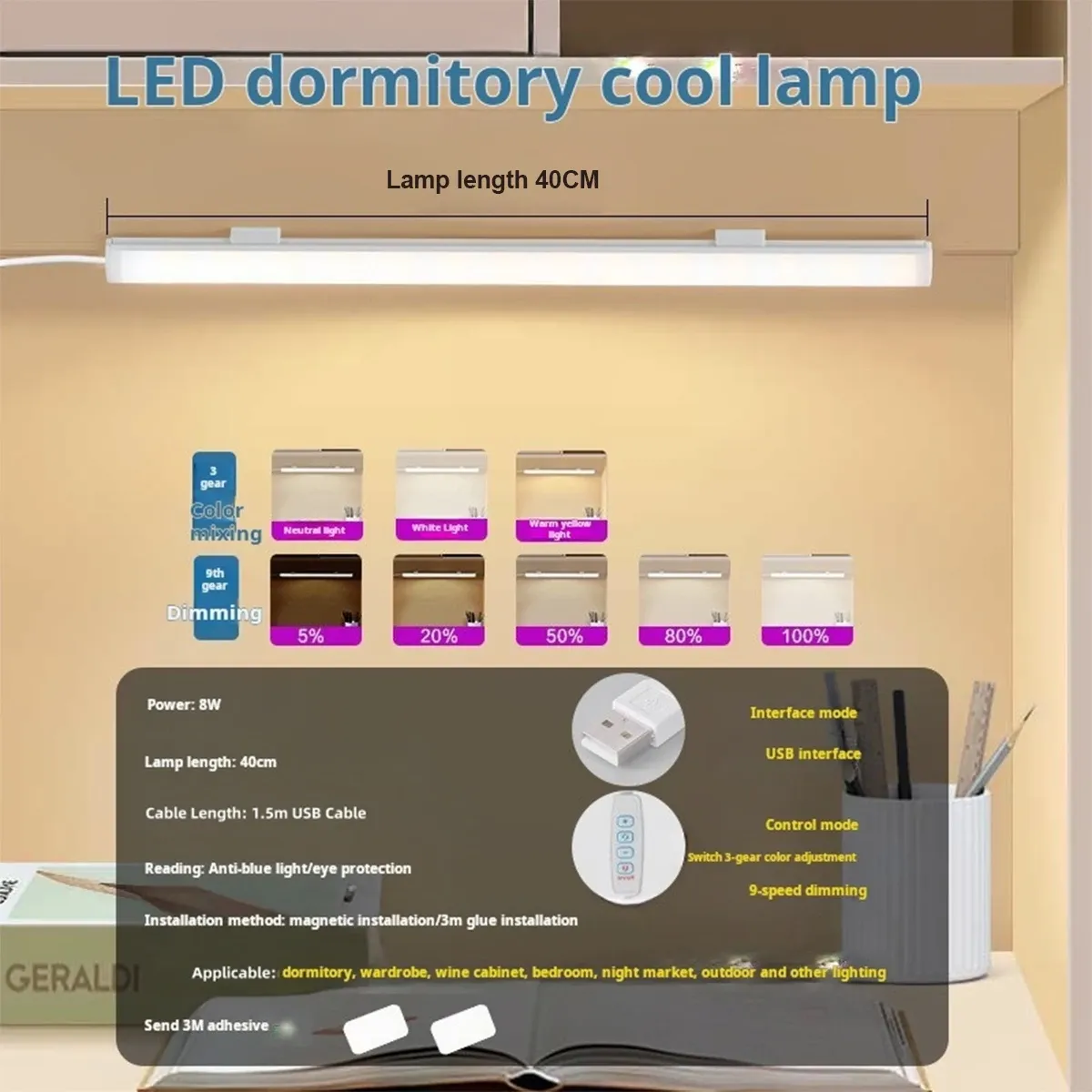 Lampe LED sous un meuble