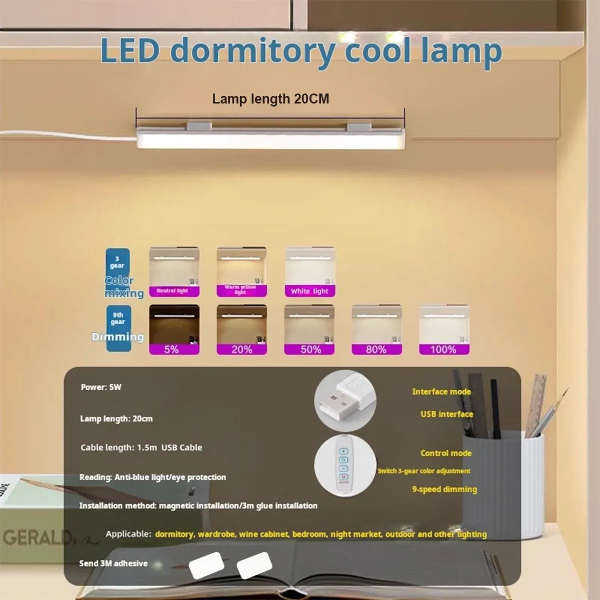 Lampe LED à 3 couleurs avec tube magnétique rechargeable USB, idéale pour la lecture et l'apprentissage, réglable de 20 à 50 cm, variable en intensité, pour bureau, lit ou tableau de bord 7