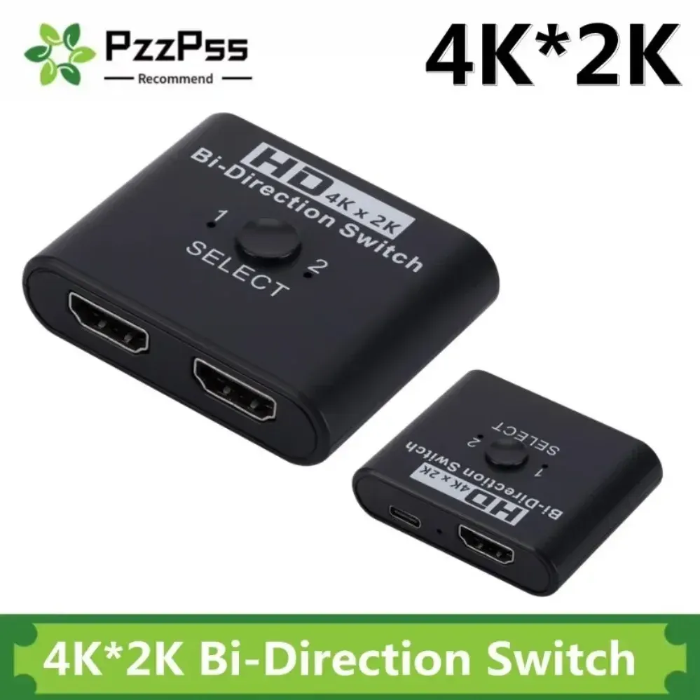 Commutateur vidéo HDMI bidirectionnel 2 ports 4K 60 Hz