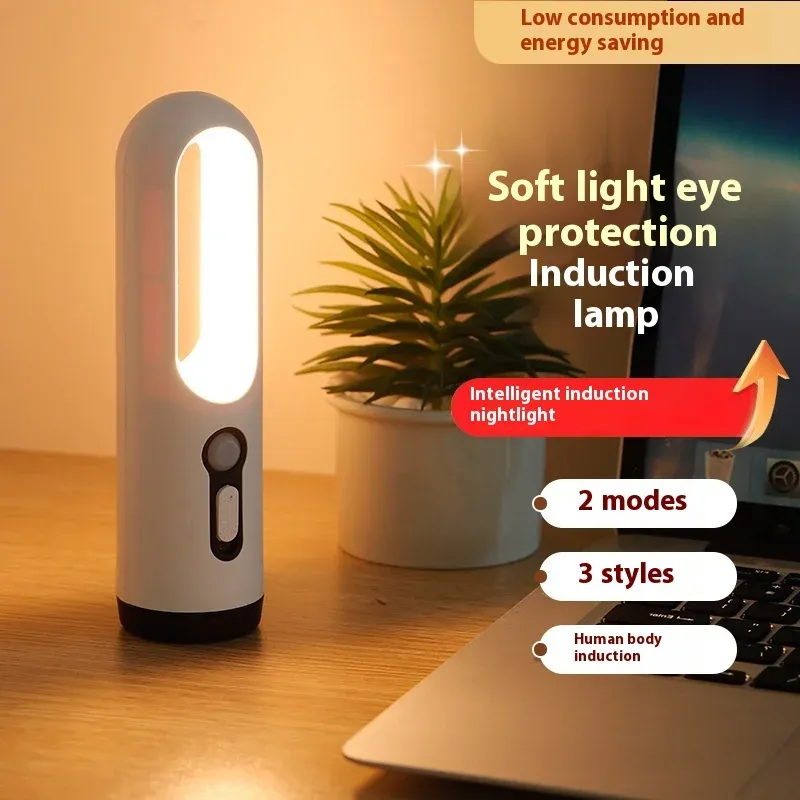 Veilleuse LED portable 2 en 1 avec capteur de mouvement, lampe de poche pour chambre, salle de bain, lecture et camping, éclairage bébé