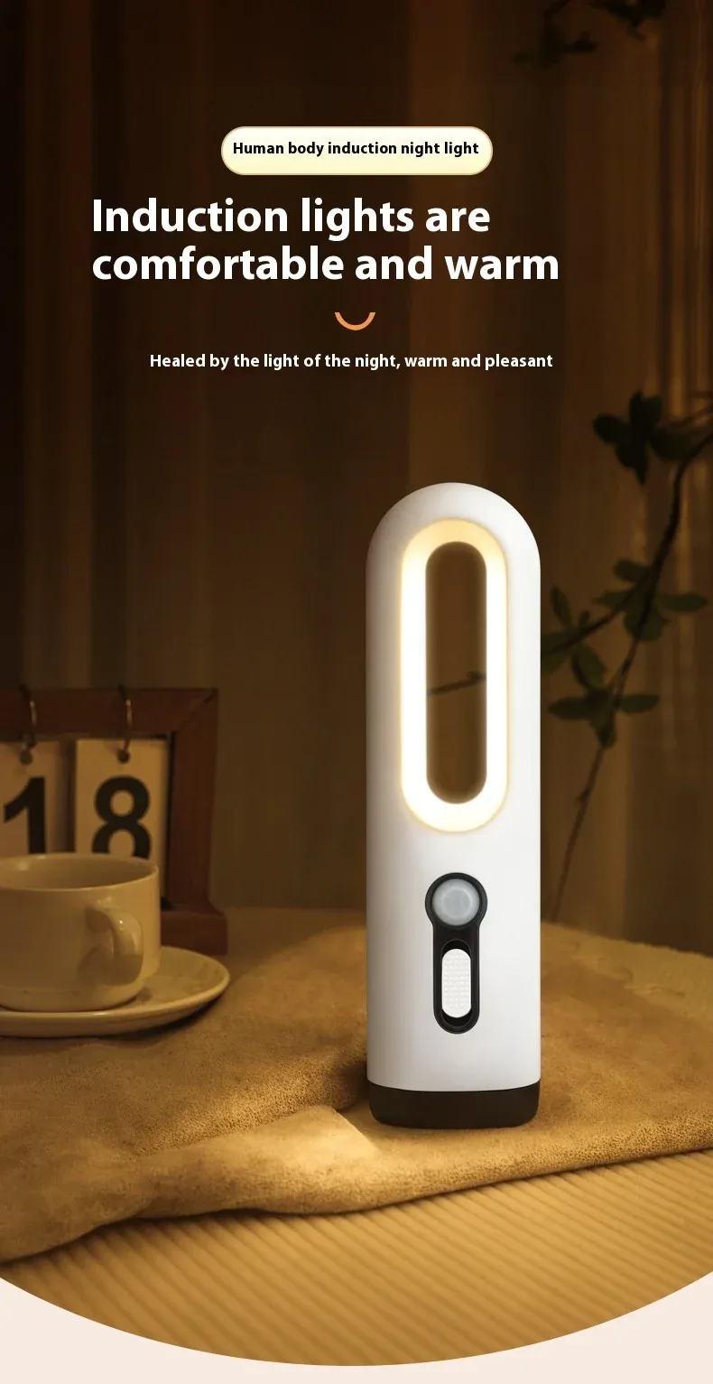AiQUE veilleuse design