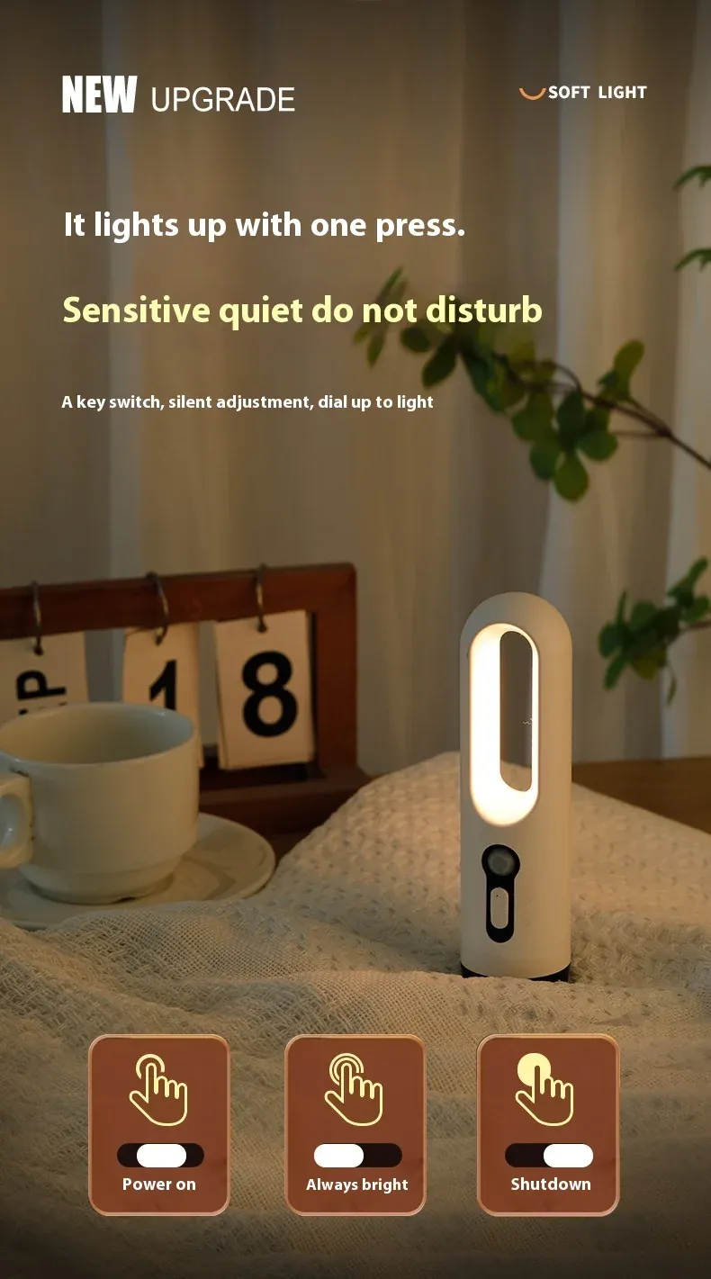 AiQUE veilleuse portable