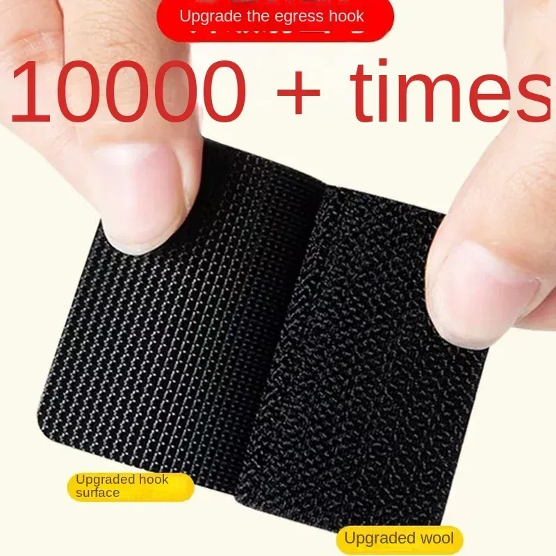 Le title is already in French, so I'll produce a clean, professional version without keyword stuffing.

Ruban adhésif haute résistance pour fixation de câbles, organisateur de câbles auto-adhésif, attaches pour tapis de sol de voiture 5
