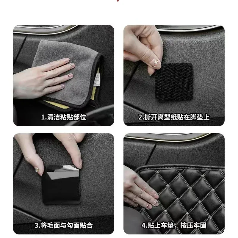 Le title is already in French, so I'll produce a clean, professional version without keyword stuffing.

Ruban adhésif haute résistance pour fixation de câbles, organisateur de câbles auto-adhésif, attaches pour tapis de sol de voiture 6