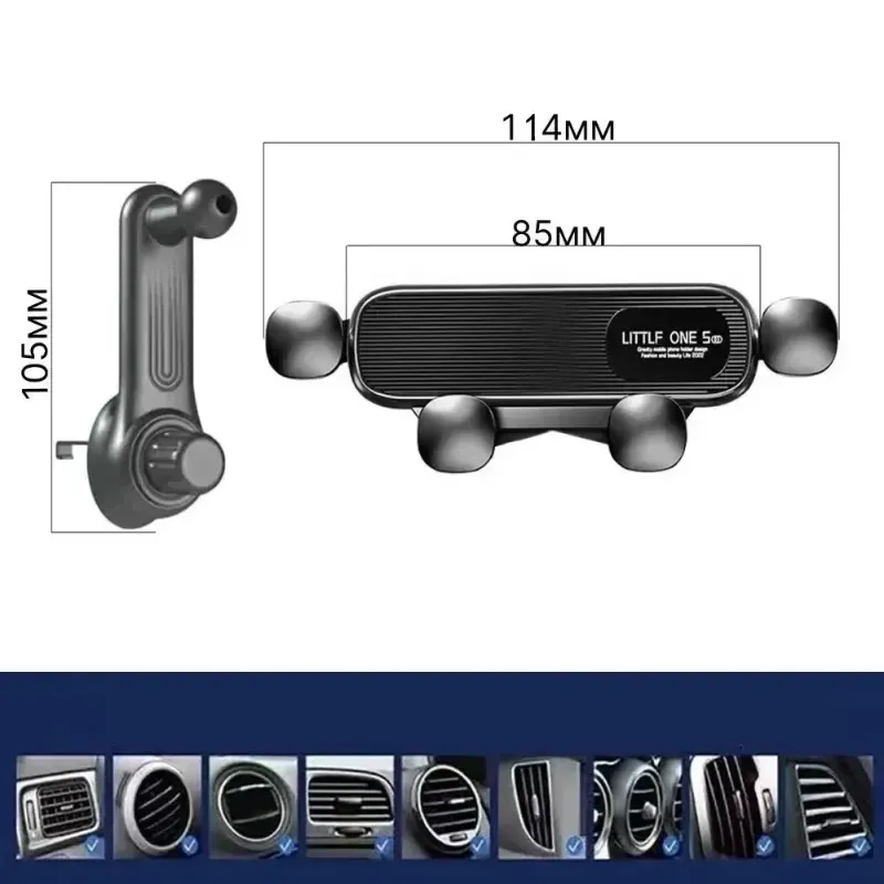 Support de téléphone pour voiture, mise en situation