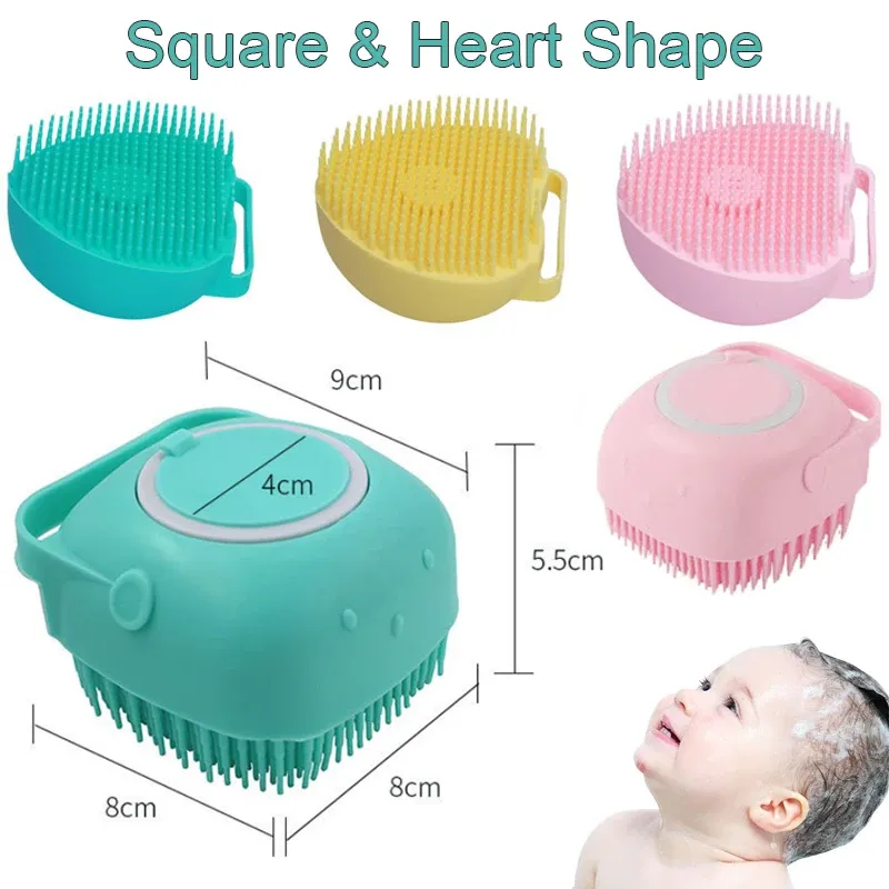 Brosse de bain en silicone pour shampoing et massage, pour bébés et enfants 5
