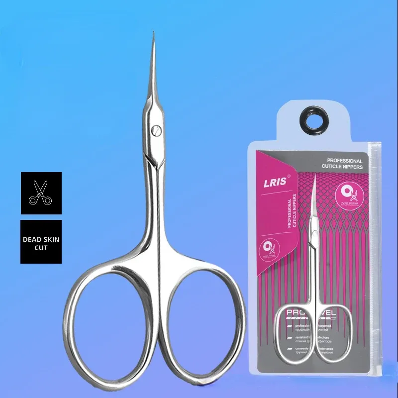 Ciseaux à cuticules professionnels en acier inoxydable, outil de manucure pour ongles, lot de 1 pièce - Image 1