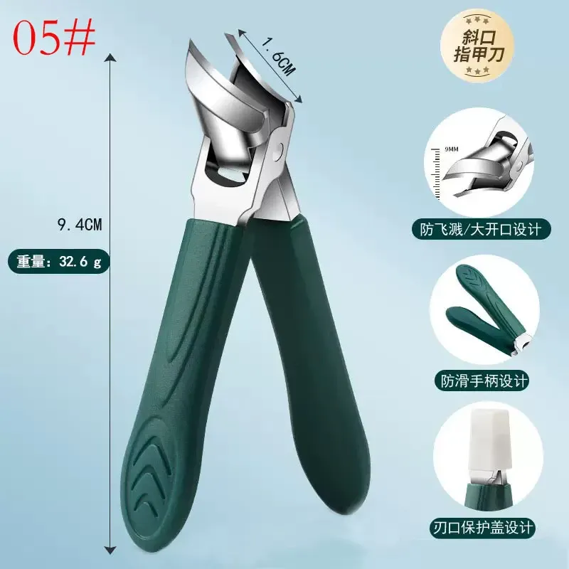 Coupe-ongles à bord oblique, ouverture large, en acier inoxydable, outils professionnels pour ongles incarnés, coupe-ongles oblique bec d'aigle 3