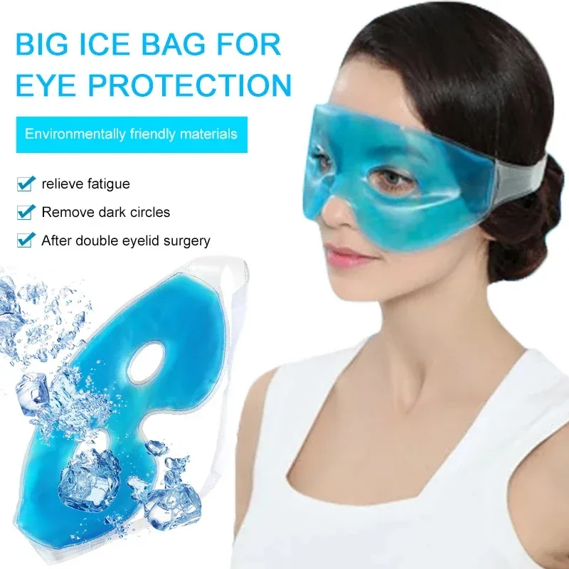 Détail du masque oculaire rafraîchissant