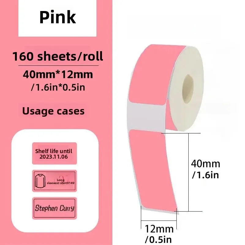Rouleau d'étiquettes autocollantes imperméables 12 x 40 mm, 160 pièces par rouleau, papier thermique imprimable 5
