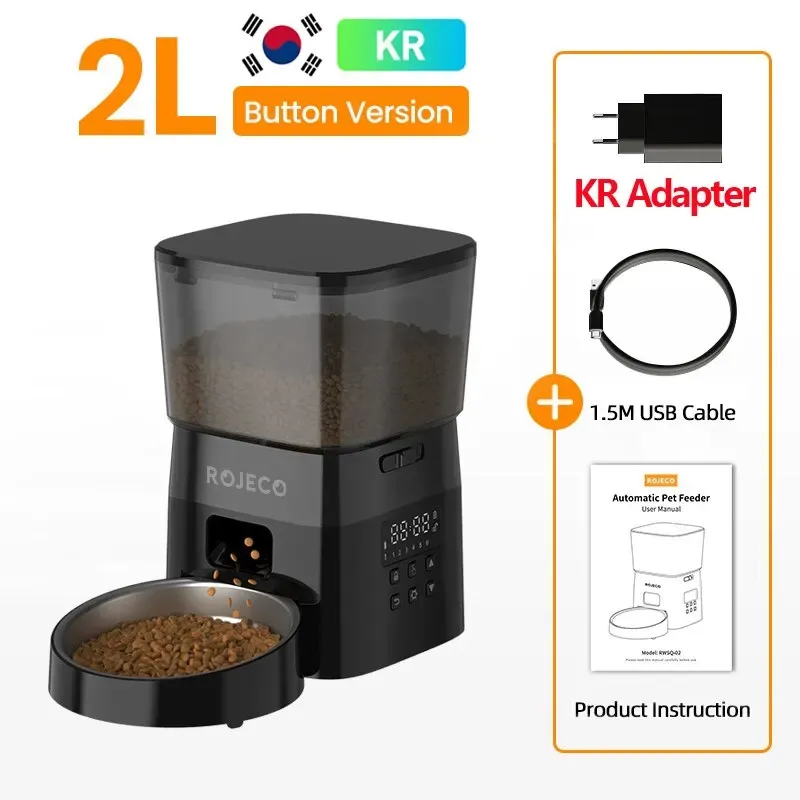Distributeur automatique de croquettes ROJECO pour chats et chiens, modèle à bouton 10