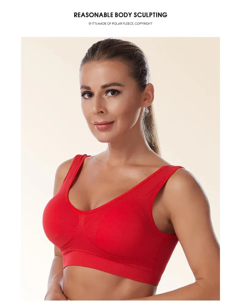 Soutien-gorge sans couture