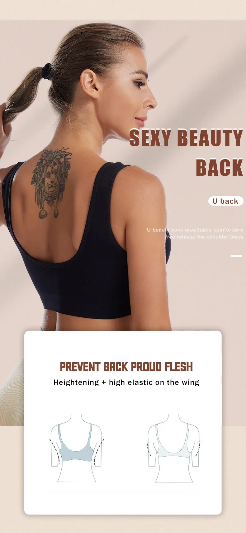 Soutien-gorge sous un vêtement ajusté