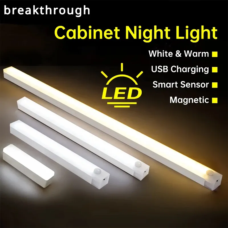 Veilleuse LED sans fil à détecteur de mouvement, rechargeable par USB, pour armoire, escalier et cuisine 3