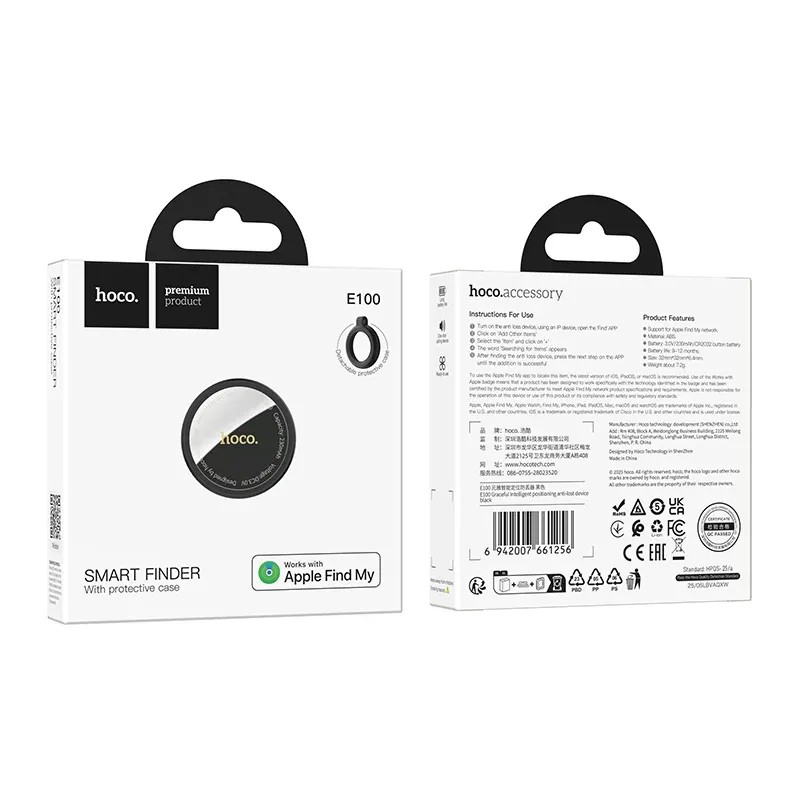 Traceur GPS intelligent E100 Mini Tag
