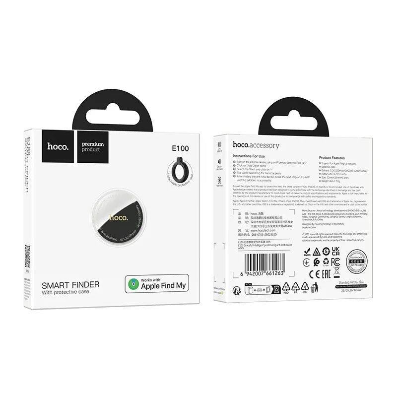 Traceur GPS intelligent E100 Mini Tag
