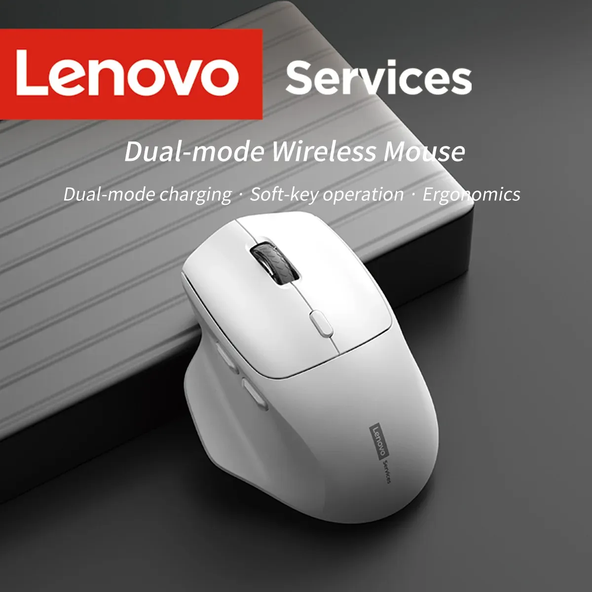 Souris ergonomique sans fil Lenovo rechargeable, double mode Bluetooth / 2,4 GHz, longue autonomie, pour le bureau et le jeu 1