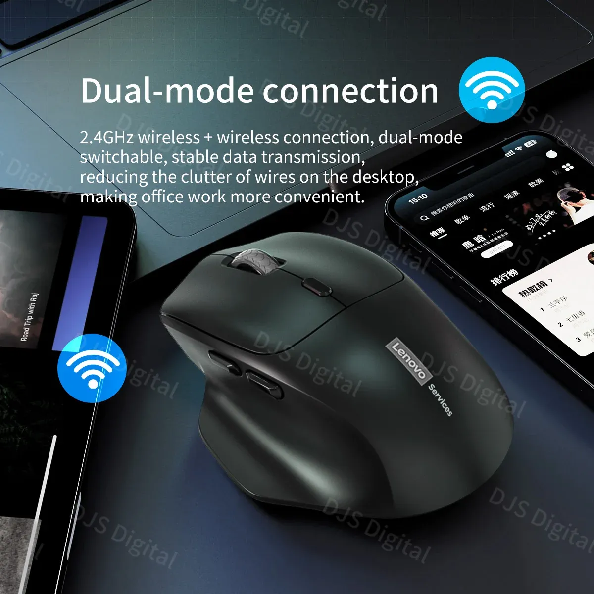 Souris ergonomique sans fil Lenovo, forme de la poignée