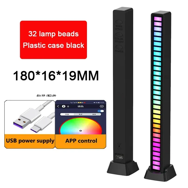 Bande lumineuse LED RGB à synchronisation musicale pour bar, voiture, salon et téléviseur 14