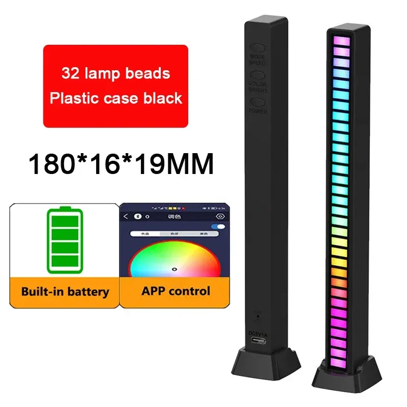 Bande lumineuse LED RGB à synchronisation musicale pour bar, voiture, salon et téléviseur 16