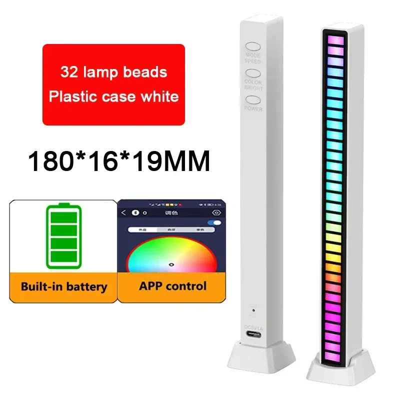 Bande lumineuse LED RGB à synchronisation musicale pour bar, voiture, salon et téléviseur 15