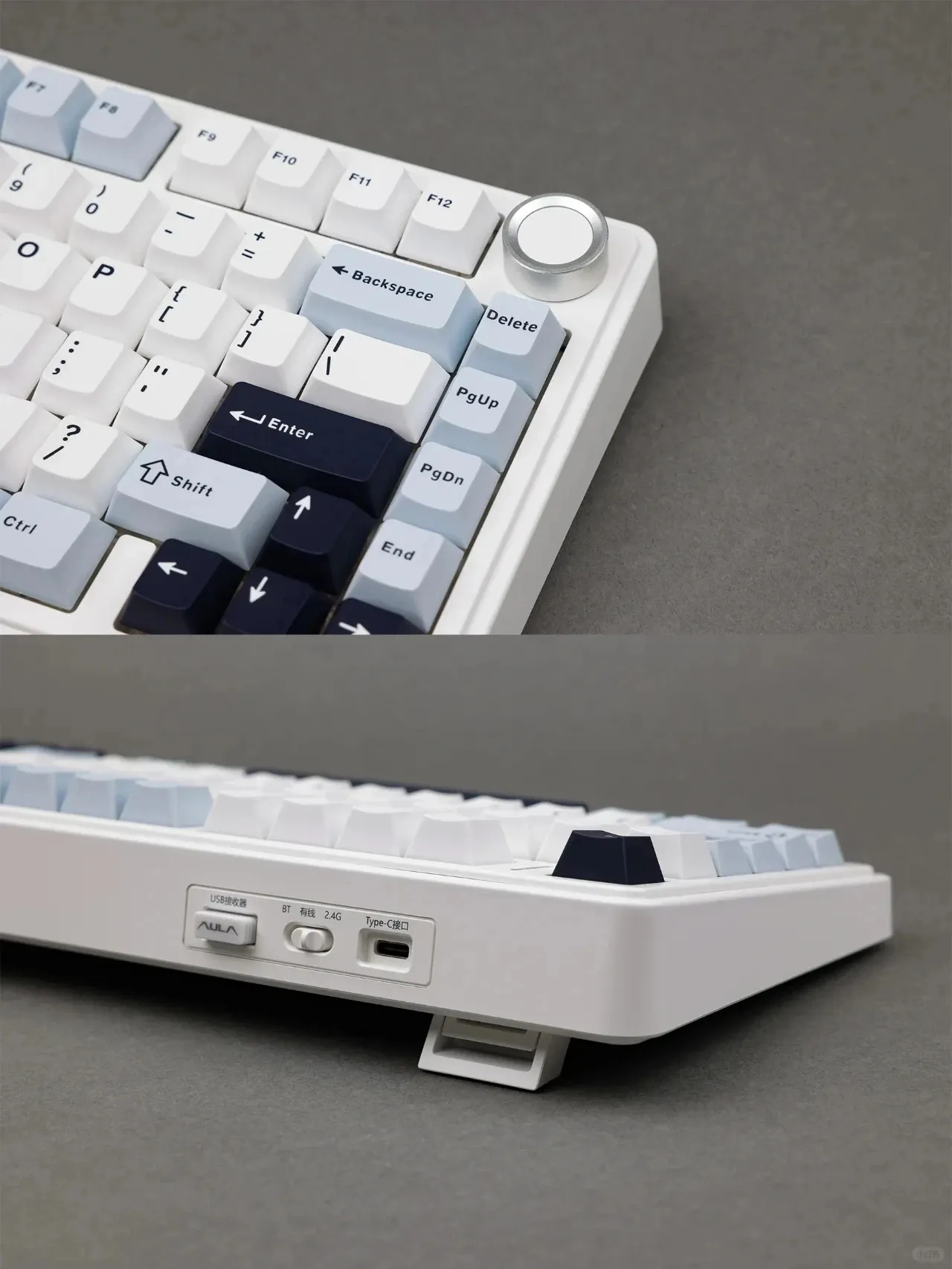 Clavier AULA F75 détail des touches