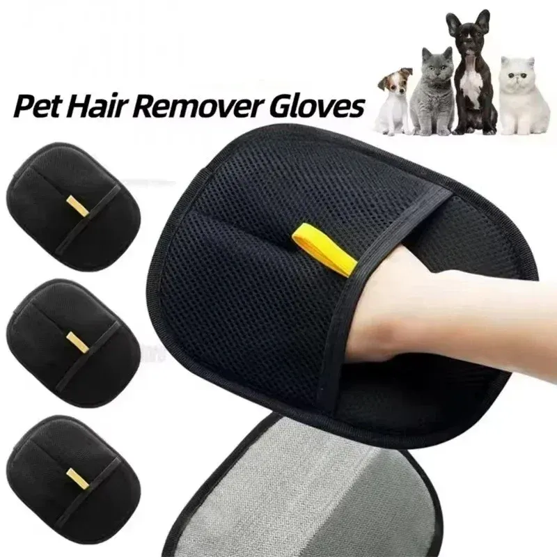 Lot de 2 brosses anti-peluches réutilisables et gants électrostatiques pour poils d'animaux sur meubles et vêtements 5