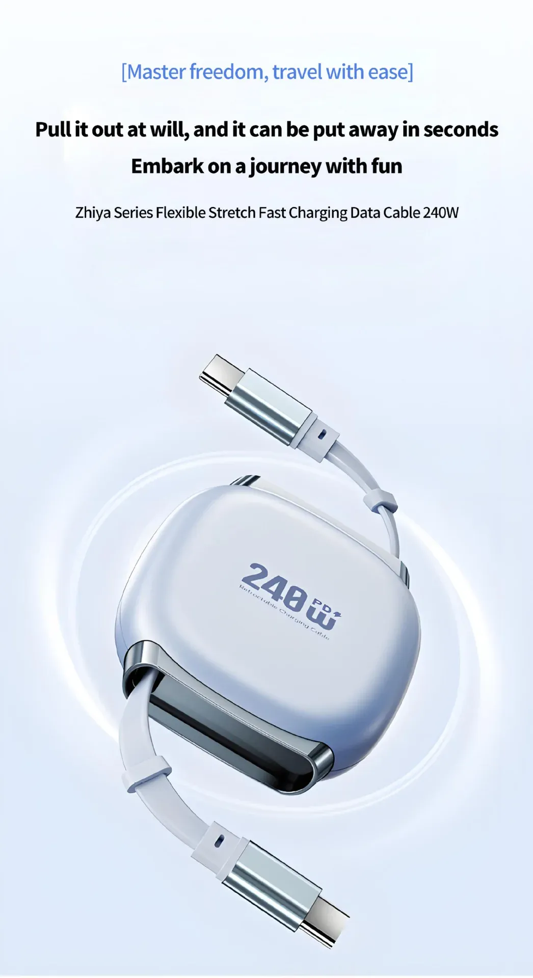 Câble de charge rapide rétractable 240W