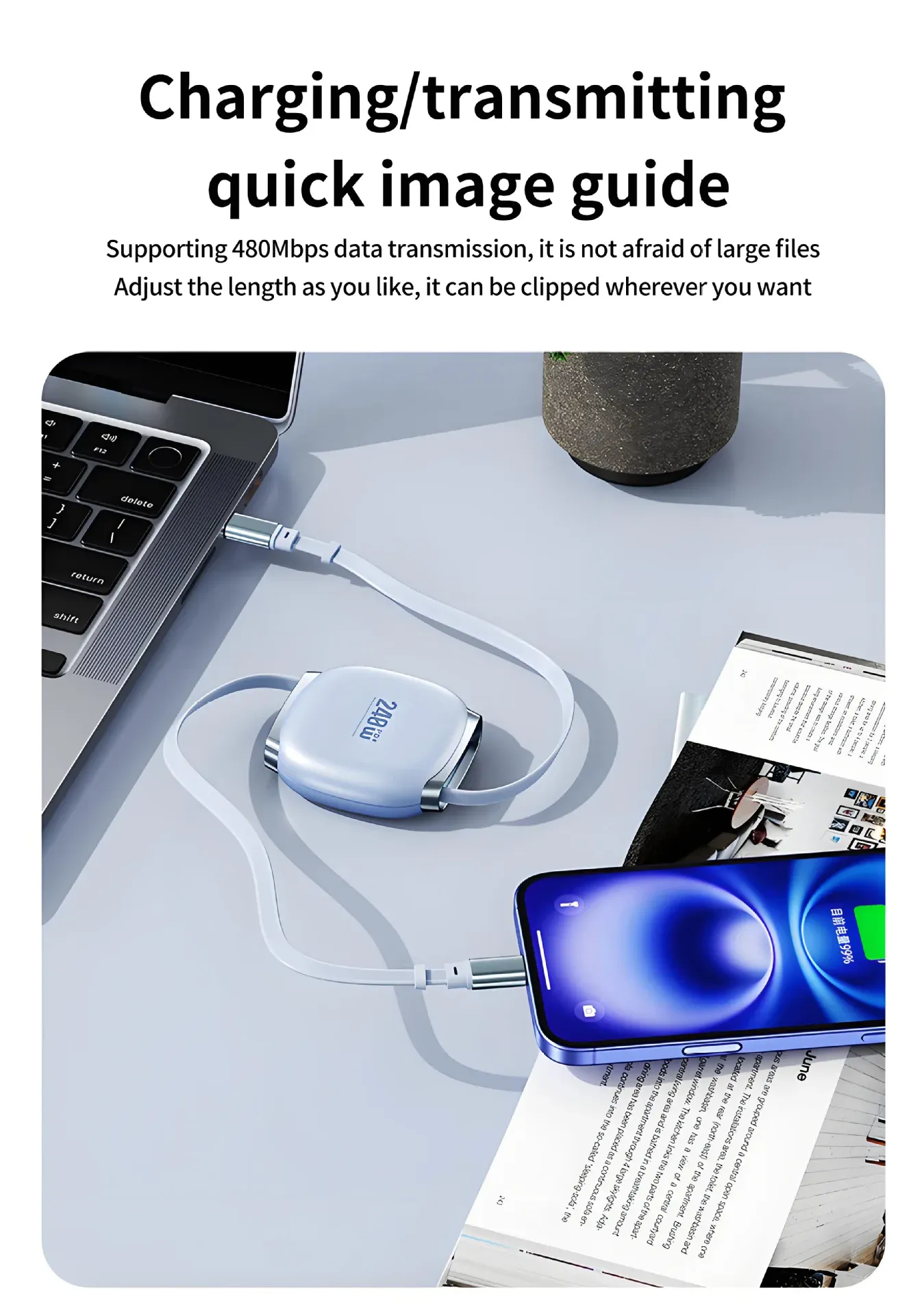 Câble de charge rapide rétractable 240W