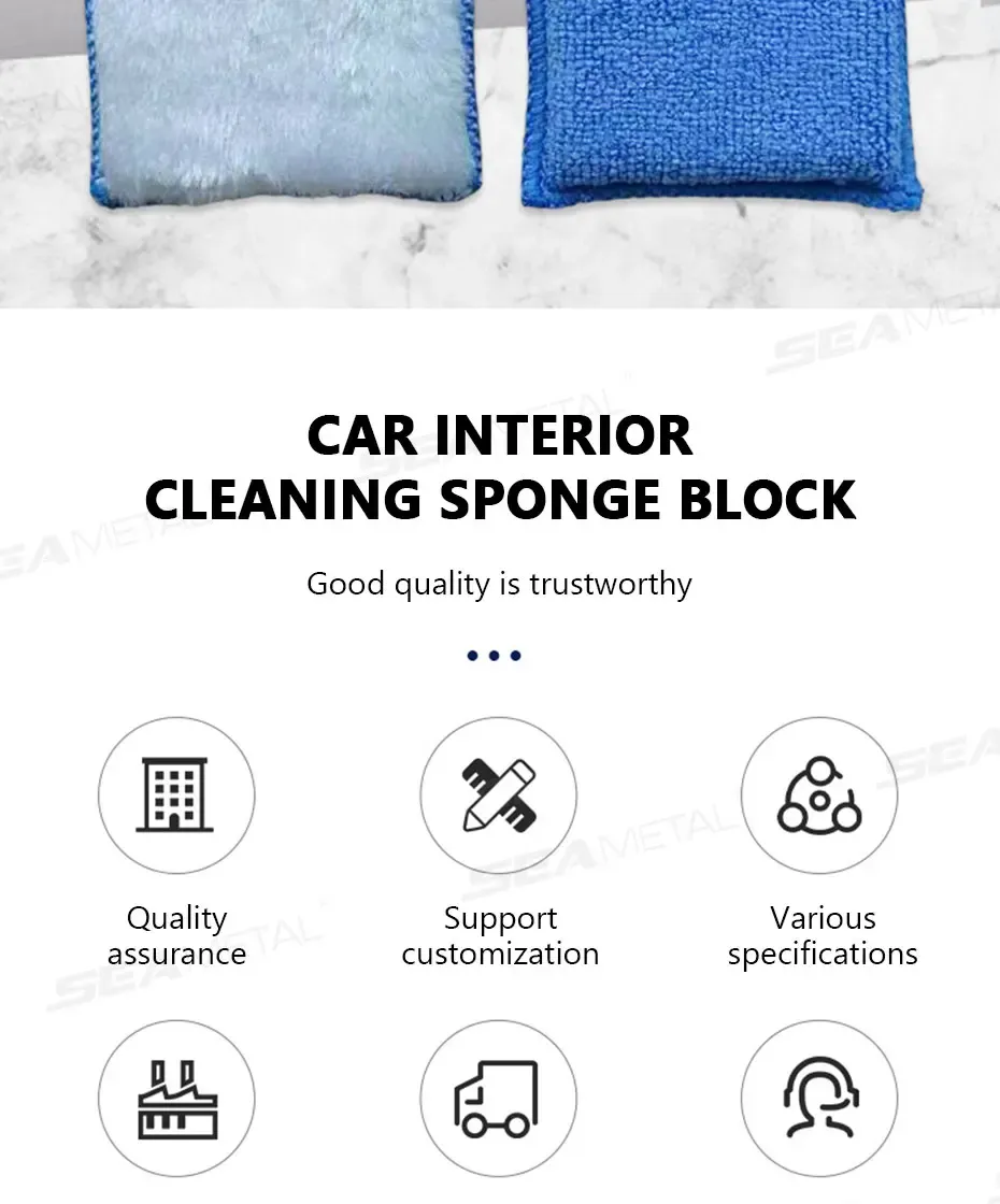 Détail de la face microfibre