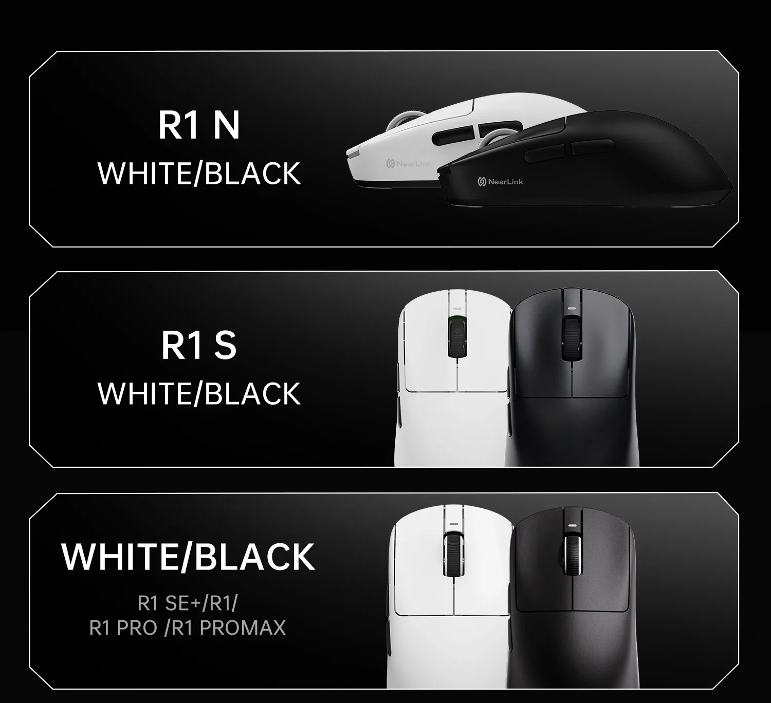 Souris VXE Dragonfly R1, mise en situation