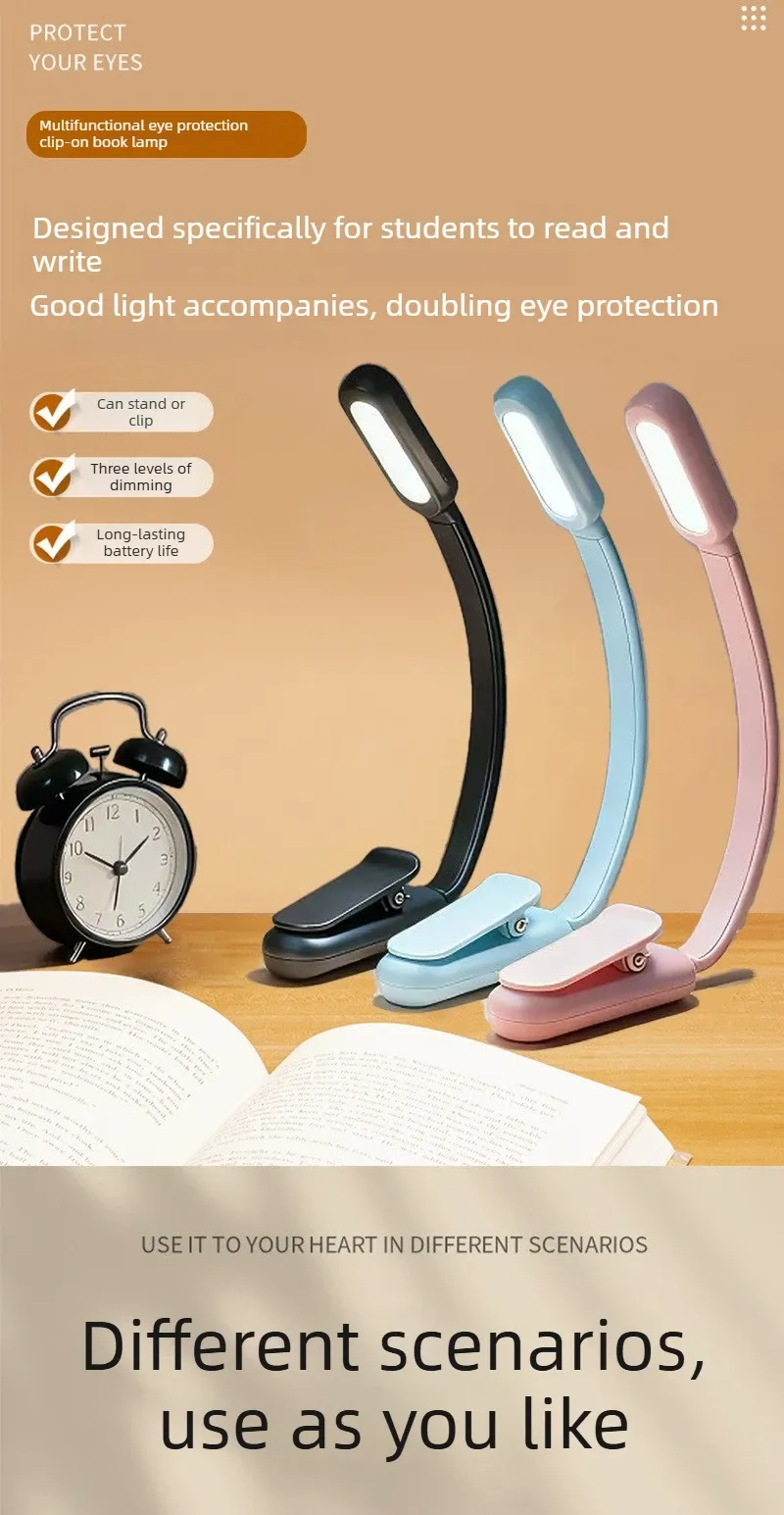 Lampe de livre LED au design élégant