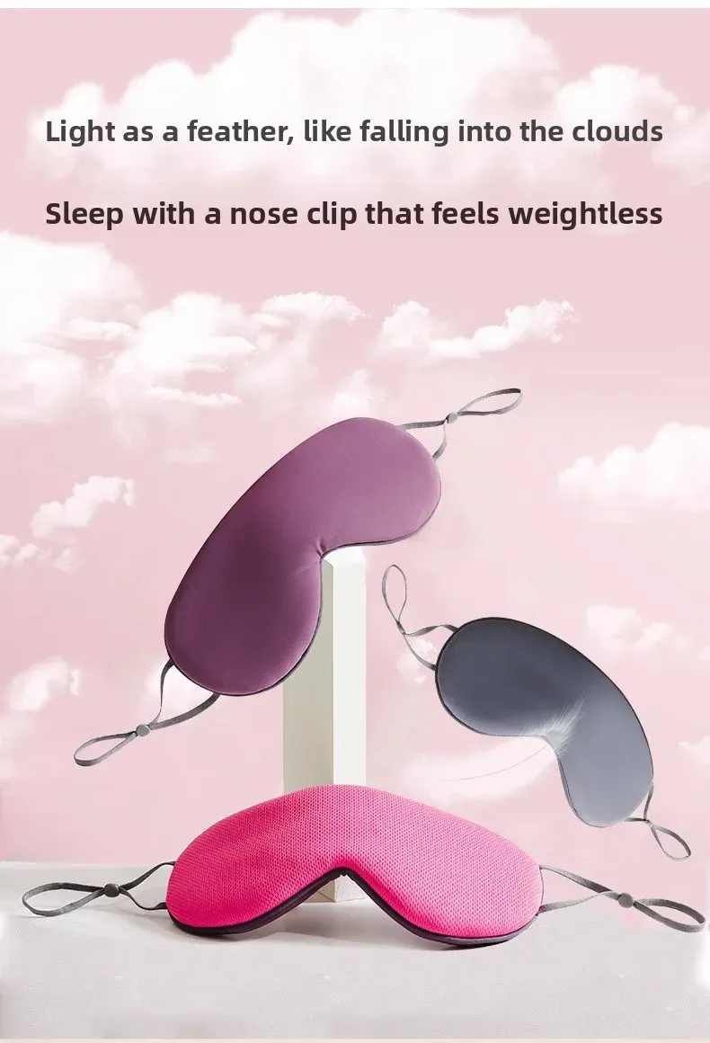 Masque pour les yeux, utilisation au quotidien