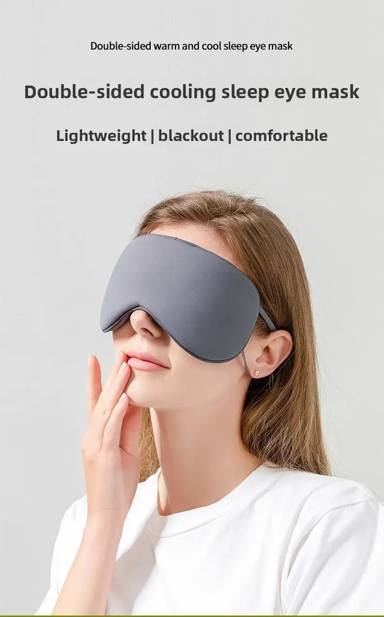 Masque pour les yeux en soie glacée, vue d'ensemble