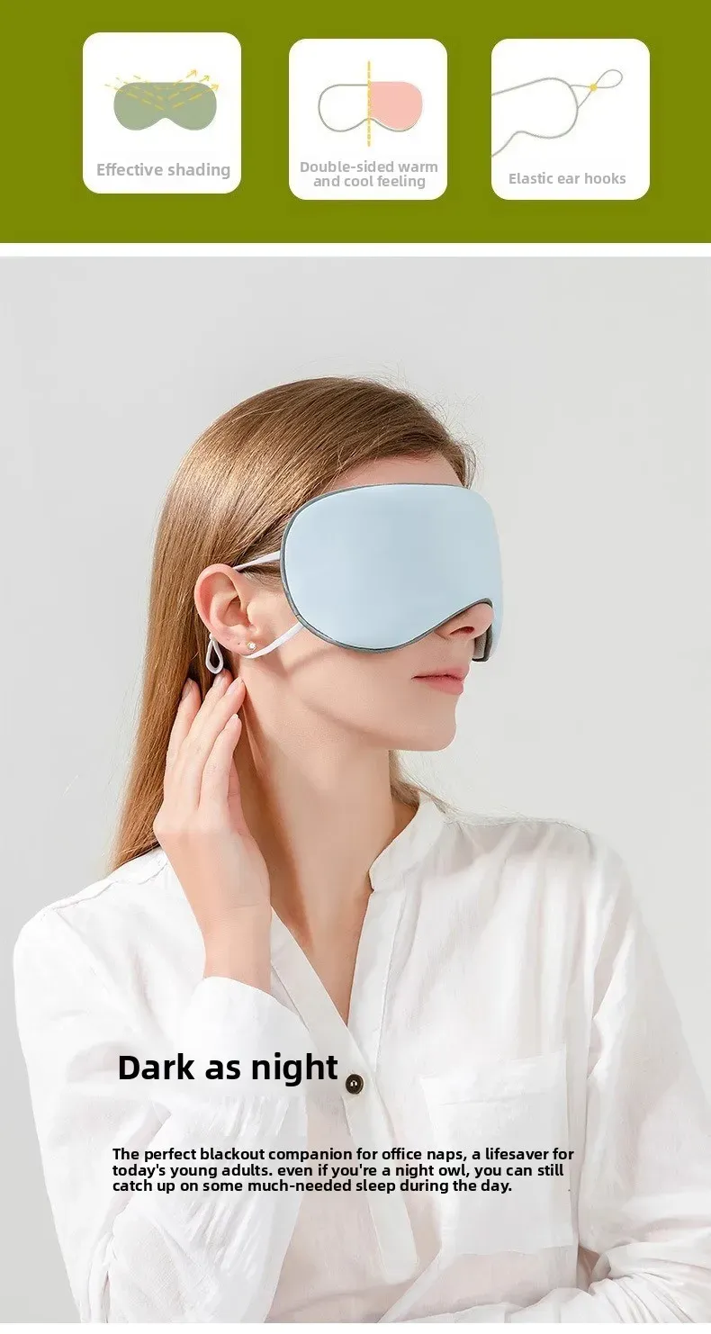Masque en soie glacée, détails du confort