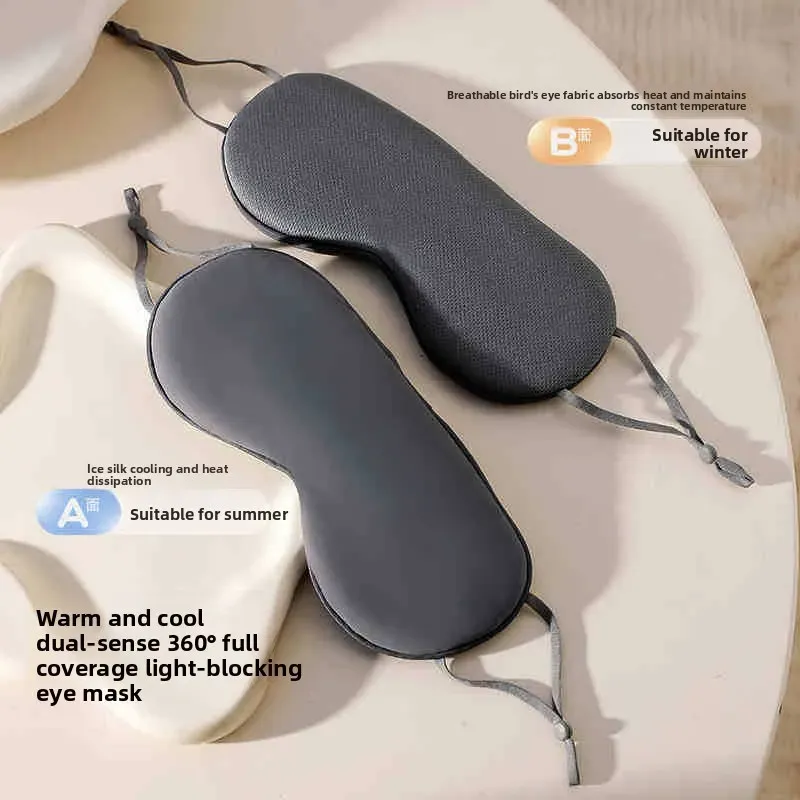 Masque de sommeil en soie glacée respirante, double face, effet frais et chaud, occultant sans compression 9