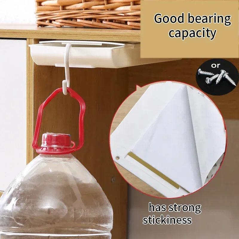 Boîte de rangement cachée, tiroir de bureau, support de rangement autocollant en plastique pour table, organisateur simple de papeterie et cosmétiques pour petits articles divers 5