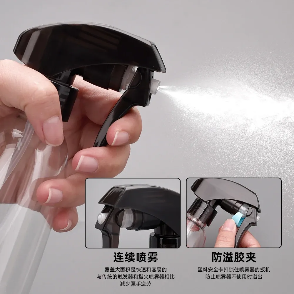 Flacon pulvérisateur rechargeable à brume fine 3