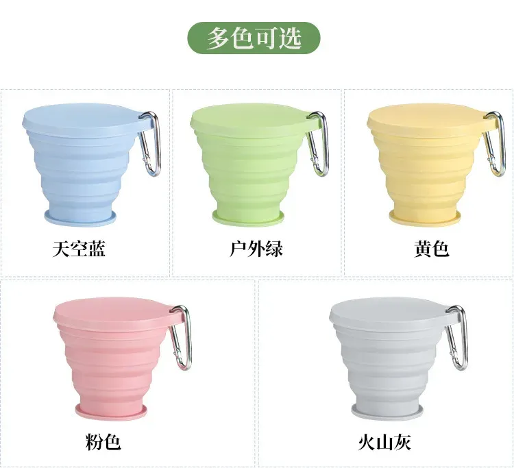 Tasse pliante en silicone, vue détaillée