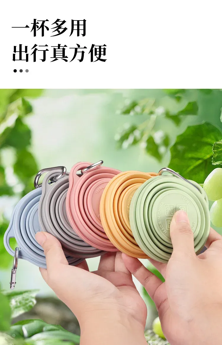 Tasse pliante allégeant le sac de voyage