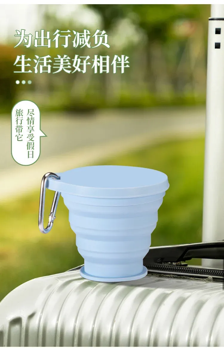 Tasse pliante avec mousqueton en alliage d'aluminium
