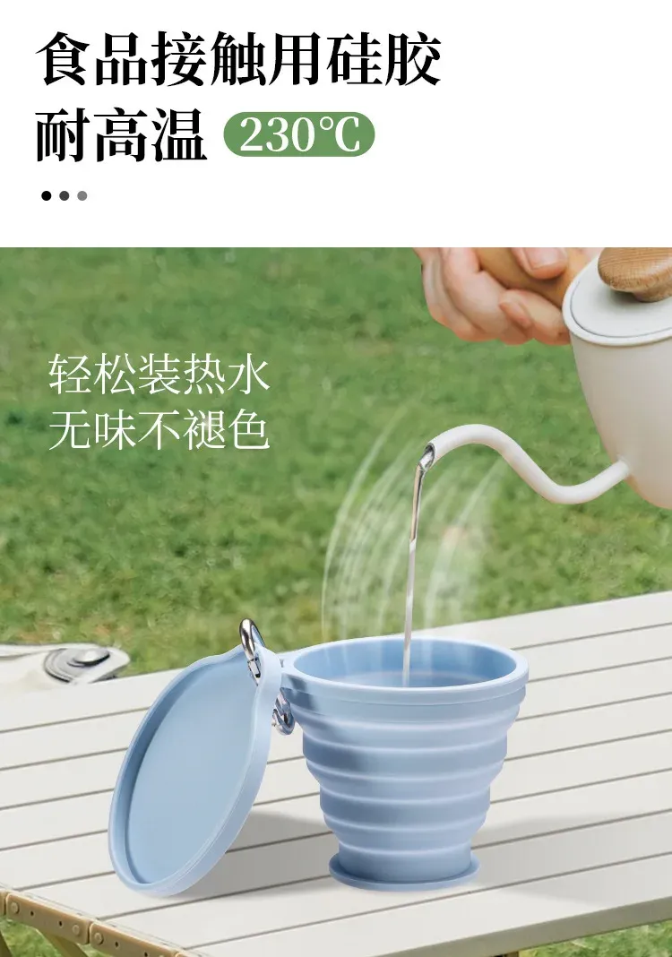 Tasse à usages multiples dans un contexte de voyage