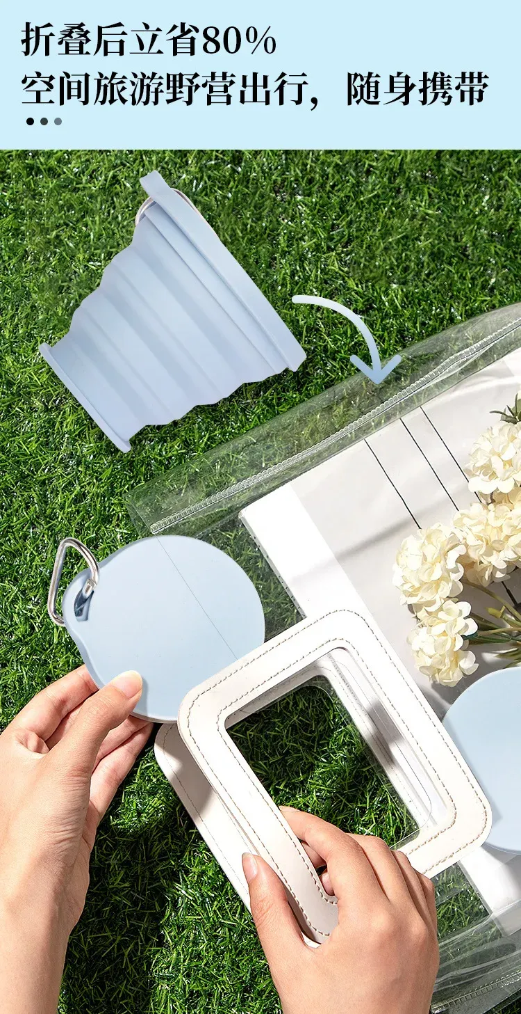 Tasse en silicone pliée, gain de place après pliage