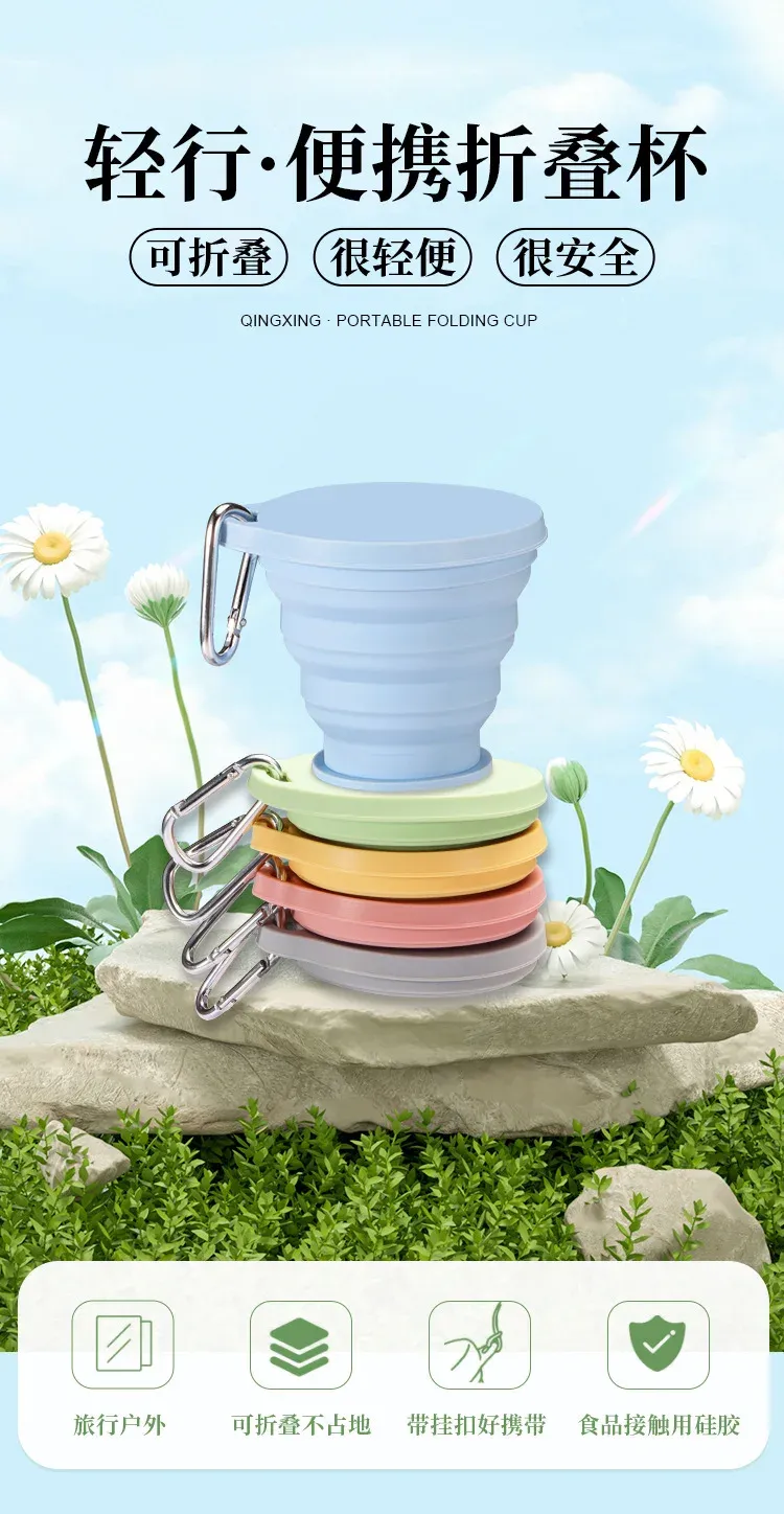 Tasse pliable portable pour les voyages légers