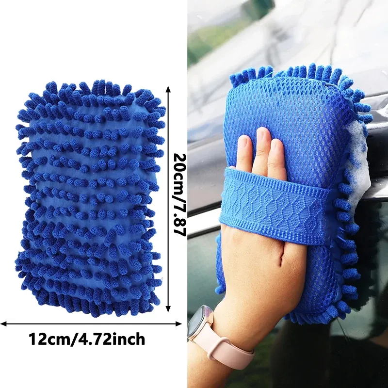 Kit de lavage auto en microfibre chenille bleue (1 ou 2 pièces) : éponge, gant et serviette 2