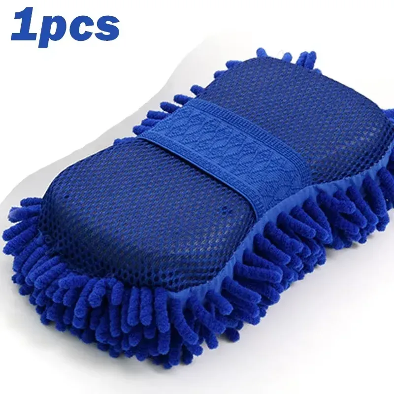 Kit de lavage auto en microfibre chenille bleue (1 ou 2 pièces) : éponge, gant et serviette 8