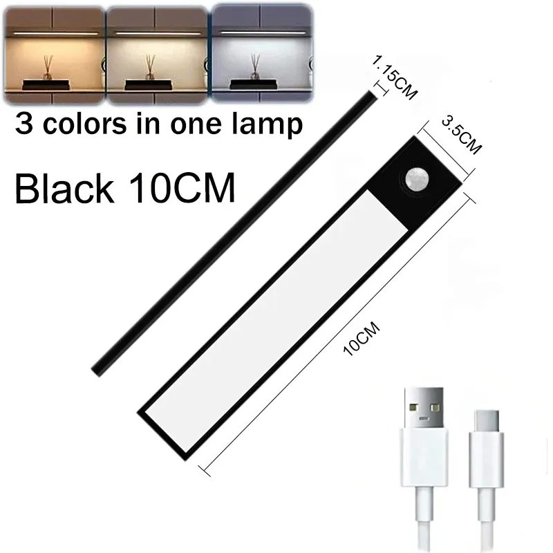 Veilleuse LED sans fil à détection de mouvement, rechargeable par USB, pour sous-meuble, chambre, cuisine et placard 12