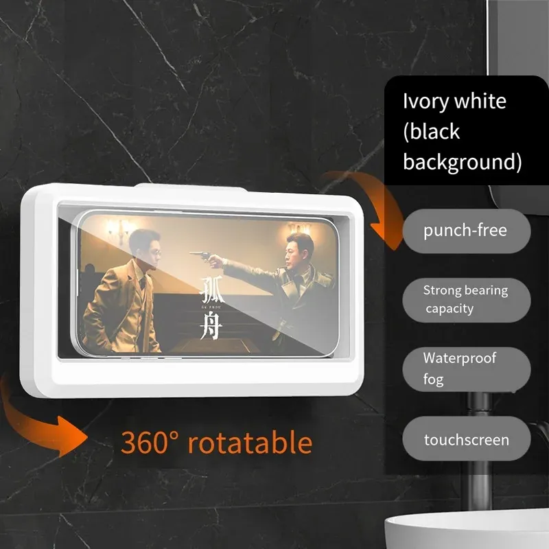 Étui étanche et anti-buée auto-adhésif pour téléphone portable, support pour salle de bain et douche 2