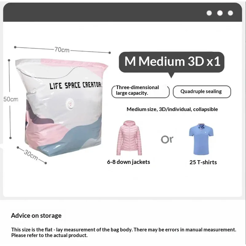 Sacs de compression pour couettes